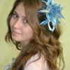 Радужная Фантазия Голубая
